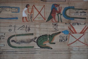 Detail of a papyrus, British Museum, London, England