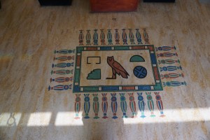 Floor of the Egypt Centre, Swansea, Wales