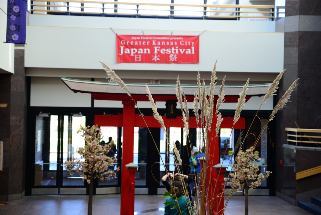 A slice of Japan comes to JCCC The Campus Ledger